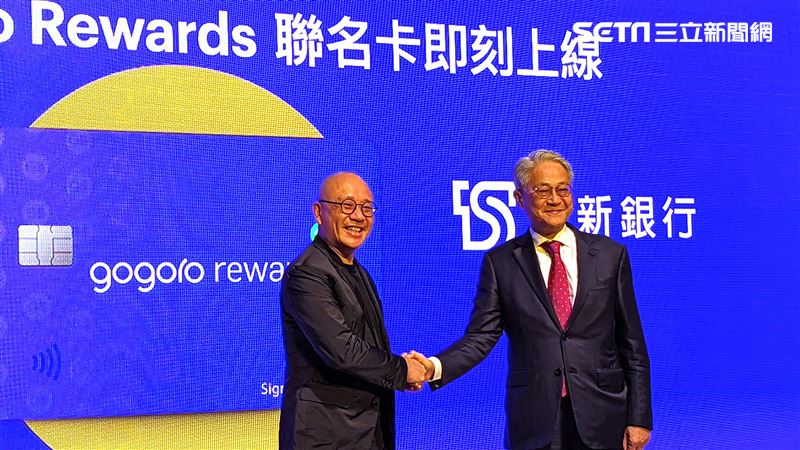 台新攜Gogoro發聯名卡！拚3個月衝十萬張