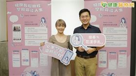 左起 台灣年輕病友協會理事長 潘怡伶 台灣年輕病友協會副理事長 劉桓睿。