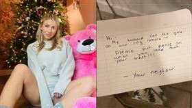 褲子,垃圾,鄰居,字條,老公,監視器