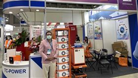 電機,台強,電鍍,博覽會