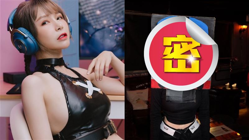 女神阿樂萬聖節變裝　造型太驚嚇萬人跪了