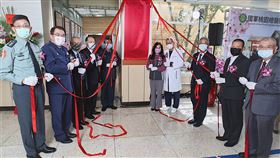 國軍桃園總醫院,中醫科,揭牌,國防部軍醫局局長陳建同中將（圖／國軍桃園總醫院提供）