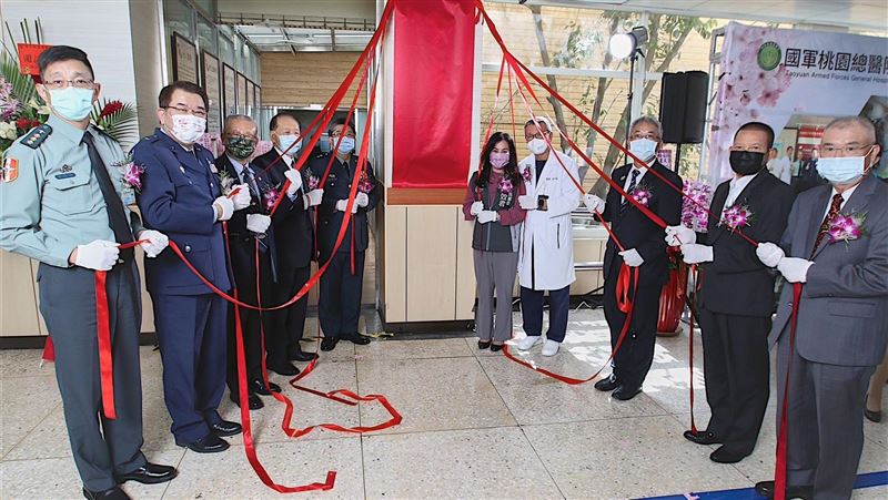國軍桃總中醫科揭牌　擴大服務桃竹民眾
