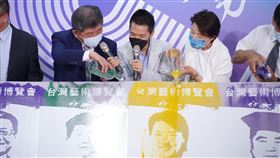 0909陳時中、黃珊珊、何志偉出席2022台灣藝術博覽會開幕典禮（圖／何志偉辦公室提供）