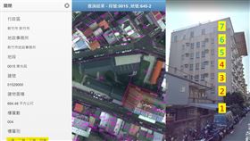 高虹安,服務處,葉國文,（圖／翻攝自四叉貓劉宇臉書）