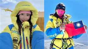 曾格爾。（圖／翻攝自曾格爾 Grace Tseng臉書）