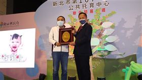 新北公托．（業配勿用）配勿用）