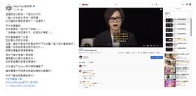 麥當勞攜手HowFun推萬聖節超狂業配