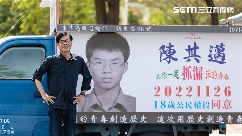 陳財邁暴紅！宣傳車滿街跑　終極彩蛋曝光