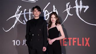 吳慷仁摸背強吻超變態　許瑋甯認了會怕