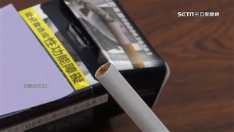 立院修法嚴管菸品　學者籲擬配套防私菸