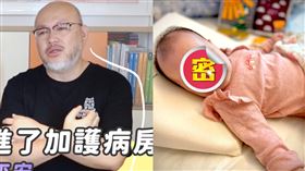 劉亮佐愛女、典典寶寶