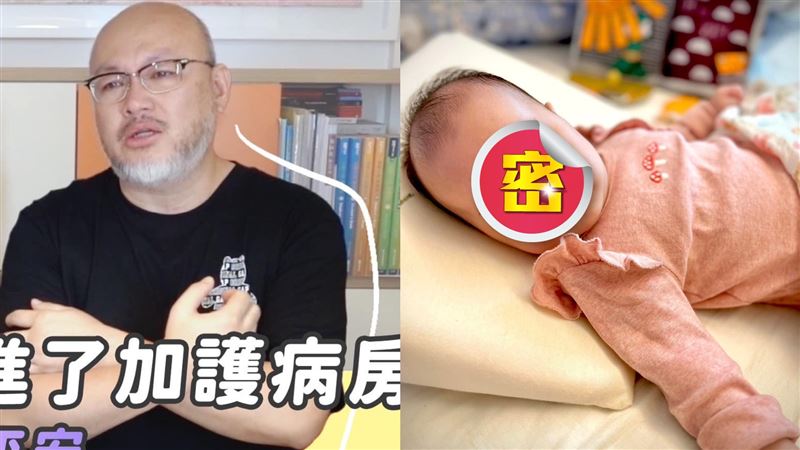 愛女才出加護病房　劉亮佐曝現況：很掙扎