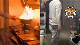 灑水器,警報,大火,危險