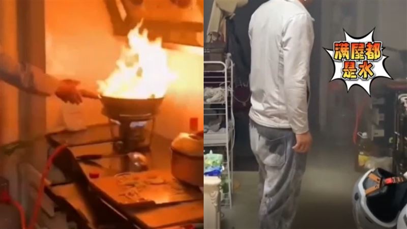 男大火炒菜誤觸灑水器　被淋1小時家成河
