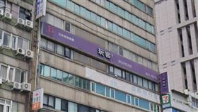 玩客青年旅館。（圖／翻攝自Google　Maps）