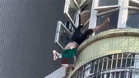 （圖／翻攝自瀟湘晨報）