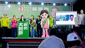 總統蔡英文今（27）日晚間出席「新北大翻新聯歡晚會」淡水總部成立。（圖／林佳龍競總提供）