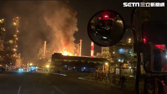 新／高雄大林煉油廠火警　目擊者：爆炸了