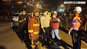 高雄,大林煉油廠,火警大林,陳其邁