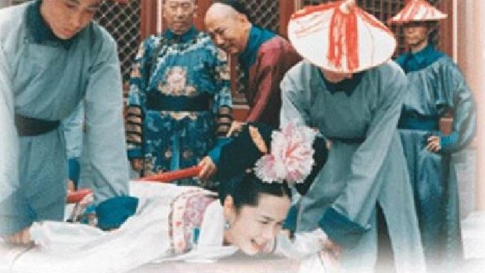 光緒寵妃說了這句！被慈禧扒光衣服打板子