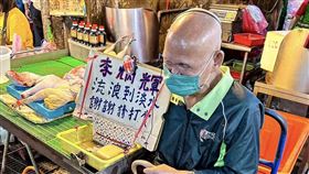 李炳輝（圖／翻攝自楊元慶 無法取代的溜溜球 臉書粉絲專頁）