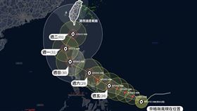 奈格路徑預測。（圖／台灣颱風論壇｜天氣特急）