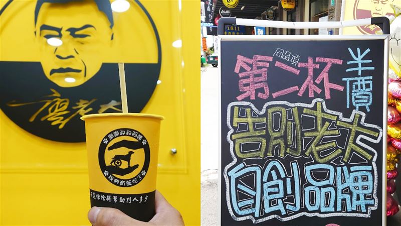 廖老大2死忠加盟主撐不住　淚曝未來去向