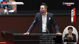 陳以信（圖／翻攝自國會頻道）