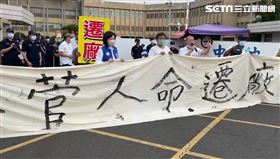 高雄,大林煉油廠,火警,陳其邁,中油,陳麗娜