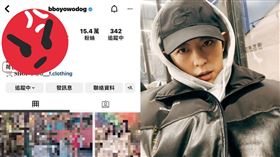 敖犬。（圖／翻攝自敖小犬小敖臉書）