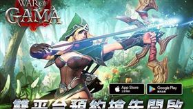 ＷＯＧ（業配勿用）