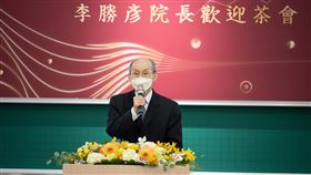 政大金融學院院長李勝彥驚傳主動脈剝離辭世。（圖／翻攝自政大金融學院官網）