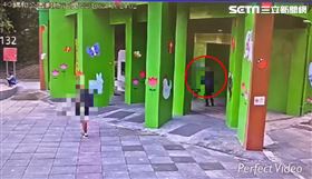 鏡子,偷窺,友善廁所,中和,翻攝畫面