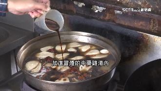 食補龜鹿二仙膠　中醫建議「幾類人」別試