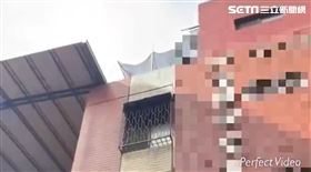 墜樓意外,陳屍,鑑識,中和,翻攝畫面