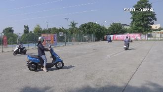 相揪公有練習場「翹孤輪」！警察要查了