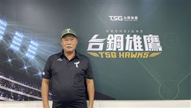 ▲台鋼雄鷹隊28日公布前統一獅投手教練杜福明擔任球探一職。（圖／翻攝自台鋼雄鷹隊臉書）