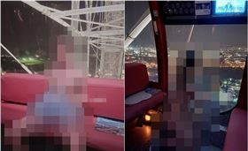 全裸性交攻佔全台景點　女直播主下場曝光(圖/翻攝畫面)