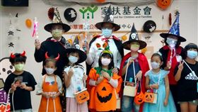 中華建設拋磚引玉助家扶兒少 歡渡萬聖節