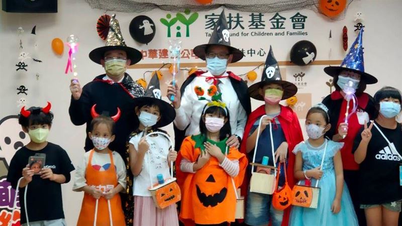 中華建設拋磚引玉助家扶兒少 歡渡萬聖節