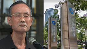 趙藤雄。（合成圖／資料照）