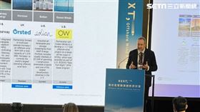 天豐新能源CEO Achime正式宣布在台成立。研討會逾二百人參加，為離岸風電融資尋求解決之道。（圖／天豐新能源提供）