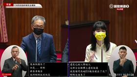 立委高嘉瑜問高端EUA補件交了嗎？薛瑞元表示，剛剛最後一刻送進來了。（圖／翻攝自立院直播）