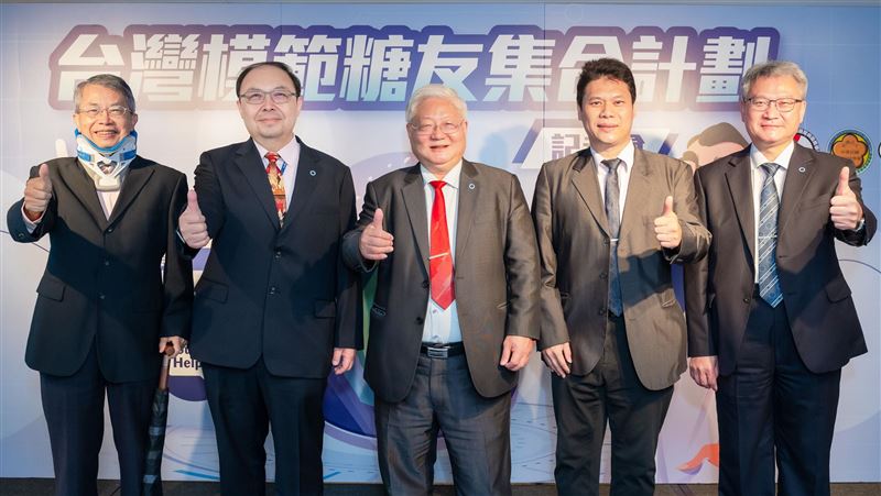聯手推動「台灣模範糖友集合計畫」