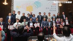 優良公寓管理大廈評選。（圖／建管處提供）