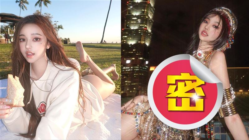 世新女神辣扮原住民女妖！鑽石遮點猛翻天