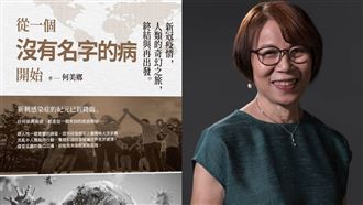 何美鄉警告國人4件事　新冠病毒愛找6種人