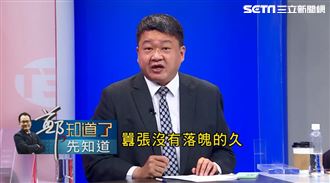 侯家軍嗆贏50萬票！何博文：囂張沒落魄久