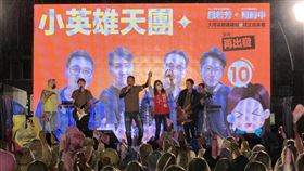 最佳輔選導師阮昭雄晚間趕場　再度與「小英雄天團」合體